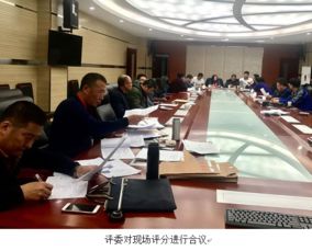 全区特种设备检验能力比对与技术交流活动在包头市特检所成功举办