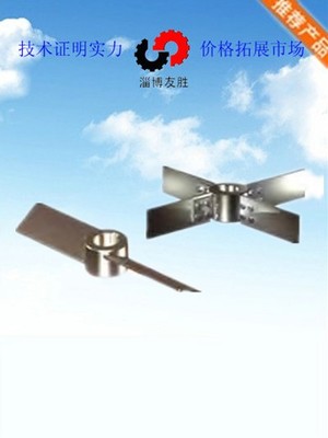 友胜化工 深耕湖南锰矿搅拌器制造，以专业技术咨询赋能矿业生产